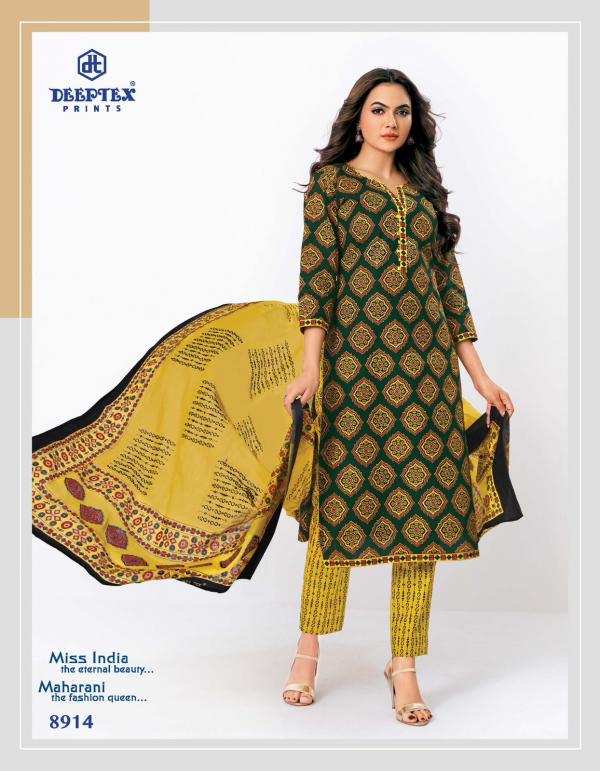 Deeptex Miss India Vol-89 – Dress Material